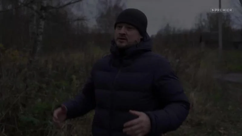 Кадры из ТВ шоу Вернувшиеся (2019)